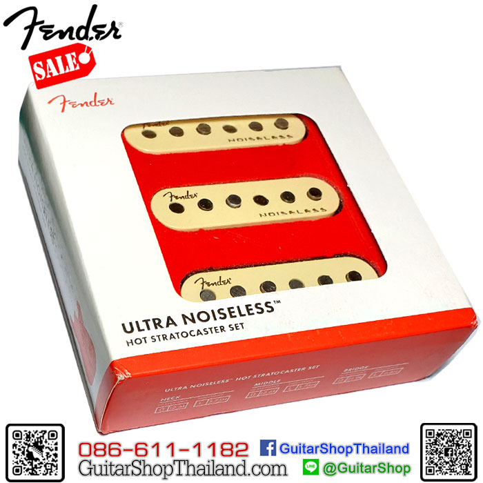 Fender® Ultra Noiseless™ Hot Stratocaster® Pickup|GuitarShopThailand