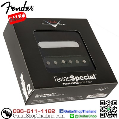 ปิ๊กอัพ Fender Custom Shop Texas Special Telecaster