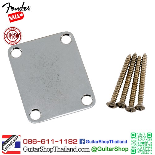 เพลทยึดคอกีตาร์ Fender® Road Worn® Guitar Neck Plate