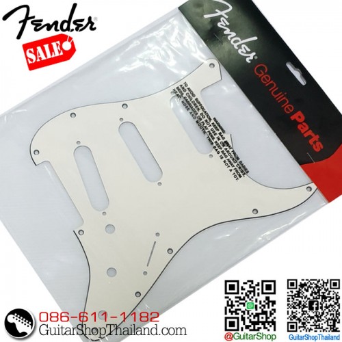 ปิ๊กการ์ด Fender Strat® SSS 11Hole 3Ply Parchment