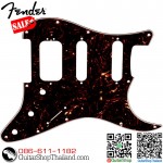 ปิ๊กการ์ด Fender Strat® SSS 11hole 3Ply Tortoise Shell