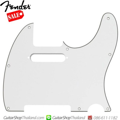 ปิ๊กการ์ด Fender Tele® Standard 3Ply White