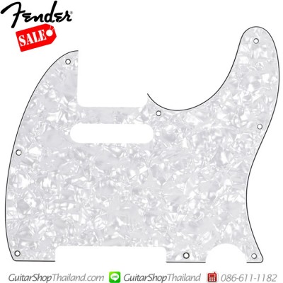 ปิ๊กการ์ด Fender Tele® Standard 4Ply White Pearl