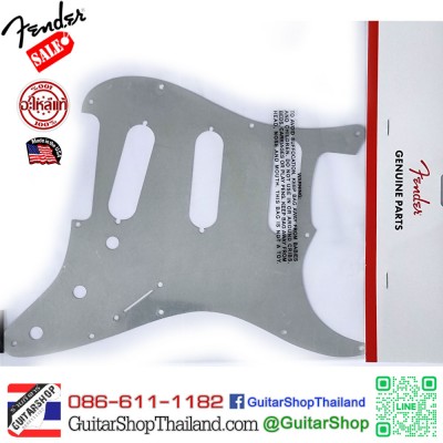 Fender Aluminum Guitar Pickguard Shield for '62 Strat