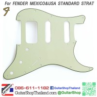 Guitarshopthailand new arrivals