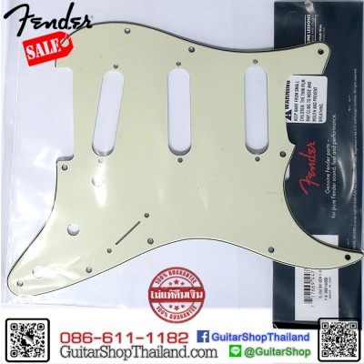 ปิ๊กการ์ด Fender Strat® SSS 11hole 3Ply Mint Green