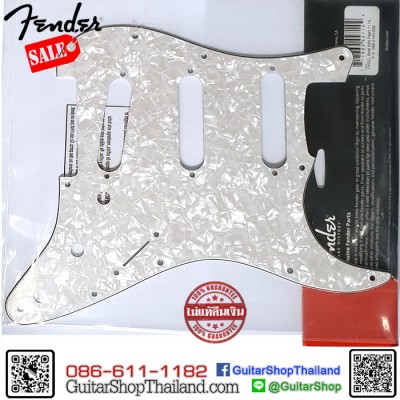 ปิ๊กการ์ด Fender Strat® SSS 11hole 3Ply  White Pearl