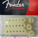ฝาปิคอัพ Fender®Pure Vintage '60s Vintage White