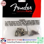 แซดเดิล Fender Road Worn aged 10.8mm