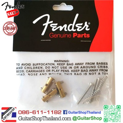 แซดเดิล Fender American Vintage Tele® Saddles Brass