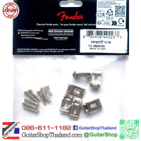 แซดเดิล Fender Pure Vintage Stratocaster® "Pat. Pend."  Saddle Kit