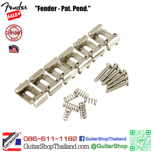 แซดเดิล Fender Pure Vintage Stratocaster® "Pat. Pend."  Saddle Kit