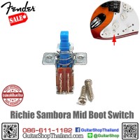 สวิตซ์กีตาร์ Fender® Richie Sambora Mid Boot Switch
