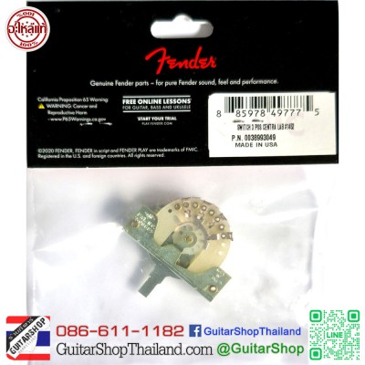 สวิตซ์กีตาร์ Fender US Pure Vintage 3-Way  Pickup Switch