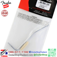 ก้านคันโยกกีตาร์ Fender® Road Worn® Stratocaster® Tremolo Arm ก้านคันโยกกีตาร์ Fender® Road Worn® Stratocaster® Tremolo Arm