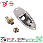 ฝาแจ็คกีตาร์ Fender Road Worn Stratocaster Jack Ferrule