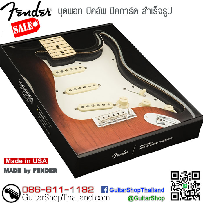 Fender ギターパーツ Pre-Wired Strat Pickguard, Custom Shop Texas Special SSS  ギター、ベース用パーツ、アクセサリー