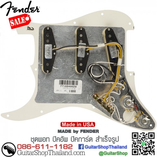 ปิ๊กอัพ Fender Pre-Wired Strat Pickguard Custom Shop Fat 50's