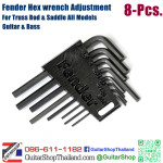 ชุดประแจหกเหลี่ยมขันคอและหย่องกีตาร์และเบสเฟนเดอร์