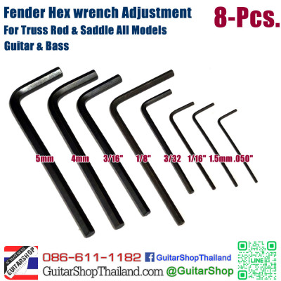 ชุดประแจหกเหลี่ยมขันคอและหย่องกีตาร์และเบสเฟนเดอร์