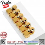 ลูกบิดกีตาร์ Fender® American Standard Gold