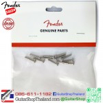 สกรูอินโทรเเนชั่น Fender Vintage USA.