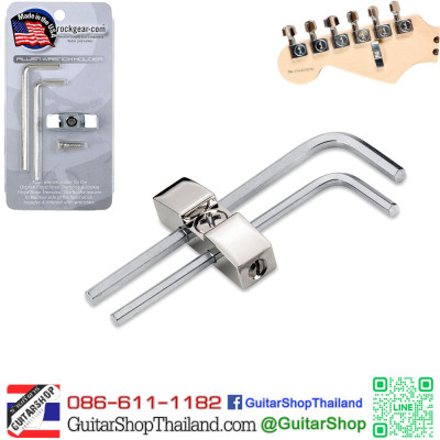 ตัวจับหกเหลี่ยม Floyd Rose Chrome