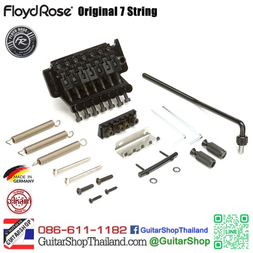 ชุดคันโยก Floyd Rose Original Germany 7-String