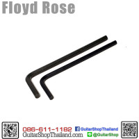 ประแจหกเหลียม Hipshot String Headless ประแจหกเหลียม Hipshot String Headless