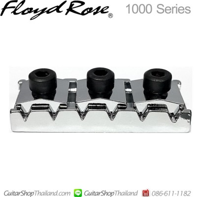 ล็อคนัท Floyd Rose®1000 Series R2 CR