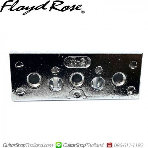 ล็อคนัท Floyd Rose®1000 Series R2 CR