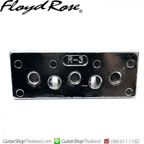 ล็อคนัท Floyd Rose®1000 Series R3 CR