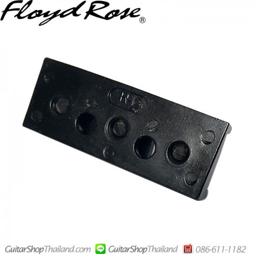 ล็อคนัท Floyd Rose®1000 Series R2 Black