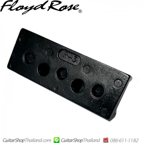 ล็อคนัท Floyd Rose®1000 Series R3 Black