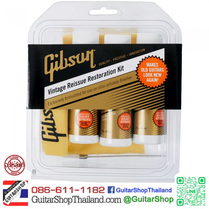 Gibson vintage reissue guitar restoration kit outlet