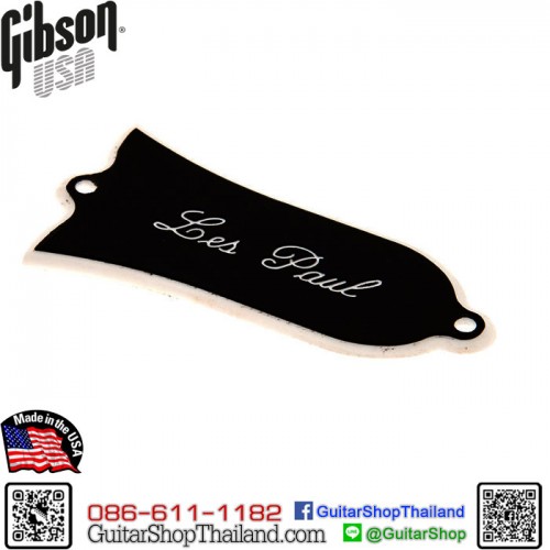 ฝาปิดช่องขันคอ Gibson® Historic ’61 Les Paul