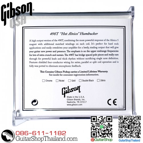 ปิ๊กอัพ Gibson® 498T Hot Alnico Bridge Zebra
