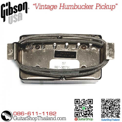 ปิ๊กอัพ Gibson® 57 Classic Vintage Black