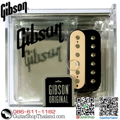 ปิ๊กอัพ Gibson® 57 Classic Plus Bridge Zebra