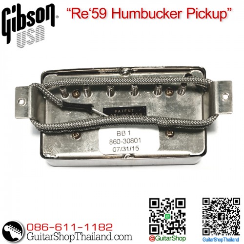 ปิ๊กอัพ Gibson® Burstbucker Type1 Re'59 Nickel