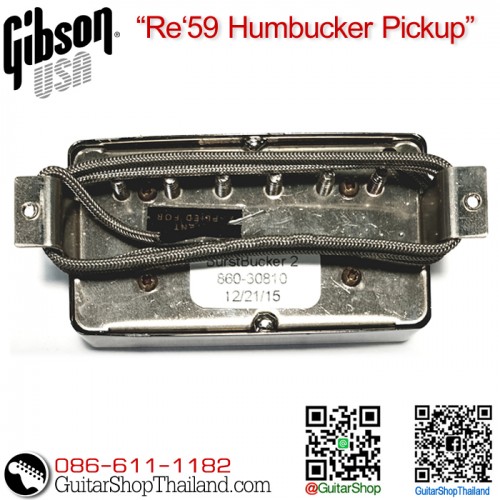 ปิ๊กอัพ Gibson® Burstbucker Type2 Re'59 Black