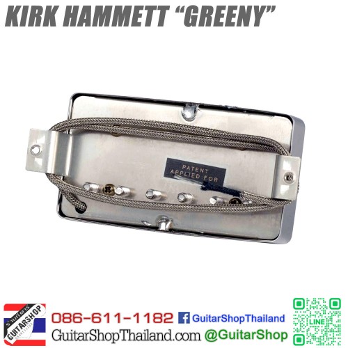 ปิ๊กอัพ Gibson Kirk Hammett Greenybucker Nickel Set