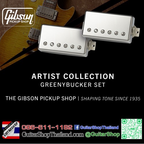 ปิ๊กอัพ Gibson Kirk Hammett Greenybucker Nickel Set