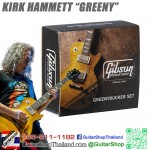 ปิ๊กอัพ Gibson Kirk Hammett Greenybucker Nickel Set