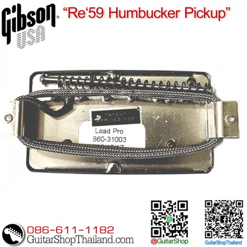 ปิ๊กอัพ Gibson® Burstbucker Pro Re'59 Bridge Nickel
