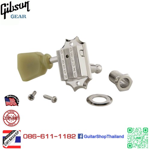 ลูกบิดกีตาร์ Gibson® Vintage Nickel Machine Heads 