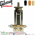 สวิตซ์กีตาร์ Gibson®USA 3Way Long Body Nickel