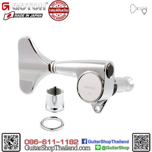 ลูกบิดเบส Gotoh GB-707E 2+3 Chrome