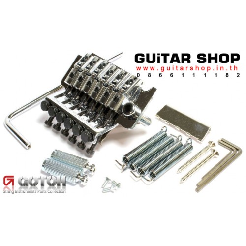 ชุดคันโยก GOTOH Floyd Rose GE1996T-C Box Set