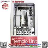 ชุดคันโยก GOTOH Floyd Rose GE1996T-C Box Set